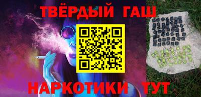 дживик Кинель