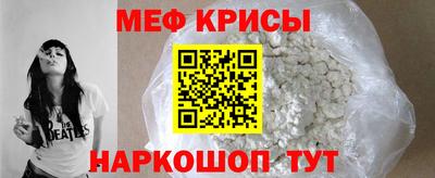 гидропоника Кингисепп