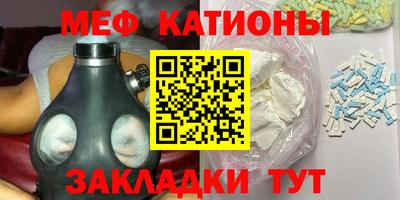 дживик Кинель