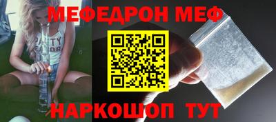гидропоника Кингисепп
