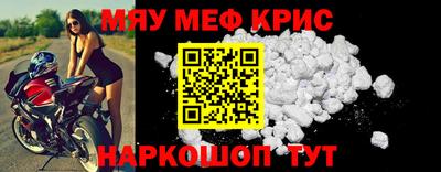 амф Кимры