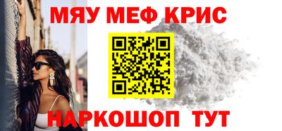 амф Кимры
