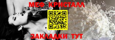 гидропоника Кингисепп