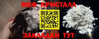 амф Кимры