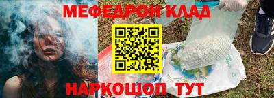 гидропоника Кингисепп